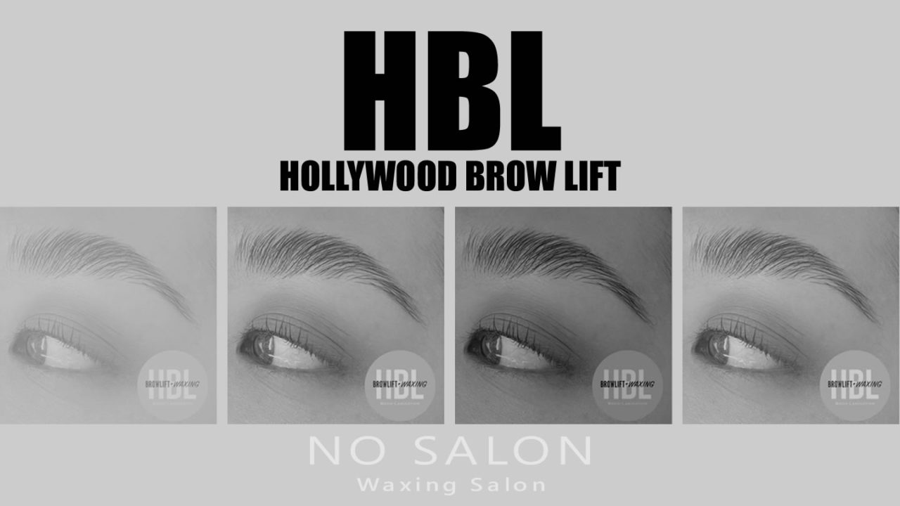 HBL 新液剤　ハリウッドブロウリフト